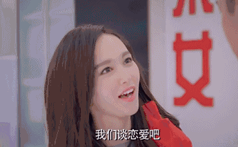唐嫣随后转发罗晋的该微博,并回应"缘来是你".