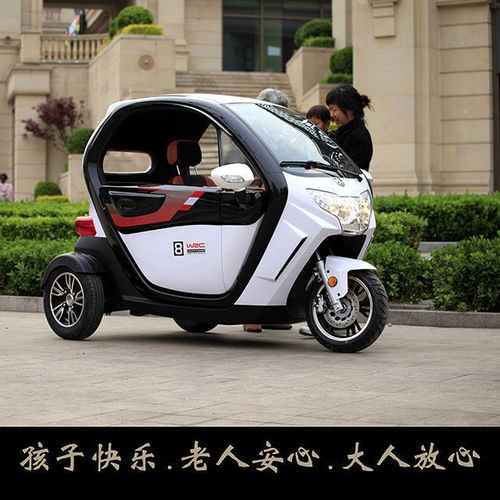 豪华全封闭快速电动三轮车接送孩子校车太阳能精典款