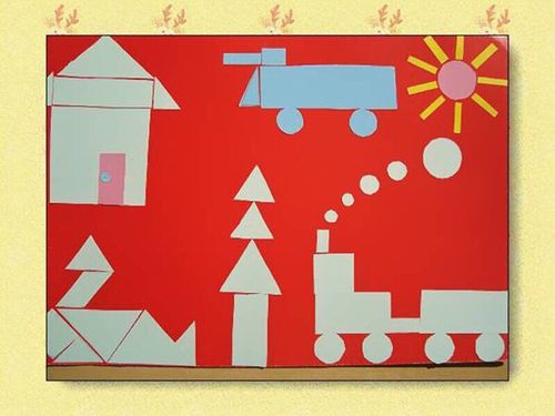 四年级美术—图形剪拼画