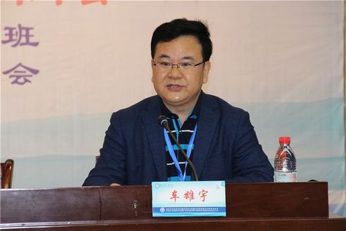 上海中医药大学曙光医院李琦教授,中国中医药大学西苑医院杨宇飞教授
