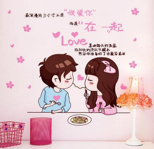 文艺爱情浪漫句子,超级甜蜜的爱情句子