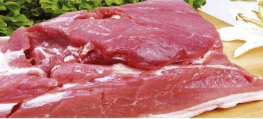 创维食材净化机可以有效去除瘦肉精|猪肉|饲料_网易