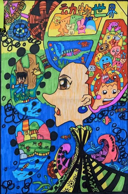首届"海峡成大"杯儿童青少年绘画比赛获奖作品出炉