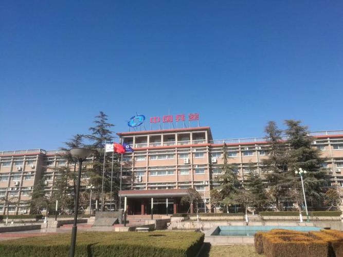 公司视频 - 焦作平光铝业有限公司