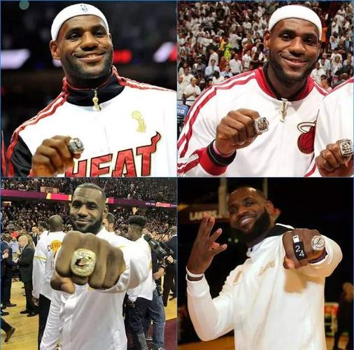 史上最贵总冠军戒指!詹姆斯和佩林卡有心了