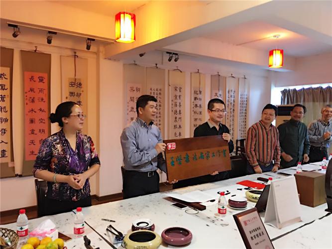 笔墨纸砚书写豪情——访王坚书法名家工作室--黄岩