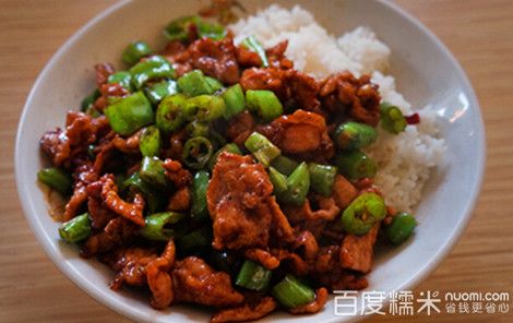 孜然螺丝辣子炒肉盖浇饭