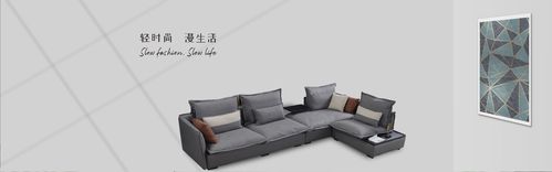 兰欧家居_深圳兰欧家居_深圳兰欧一木家具有限公司官网