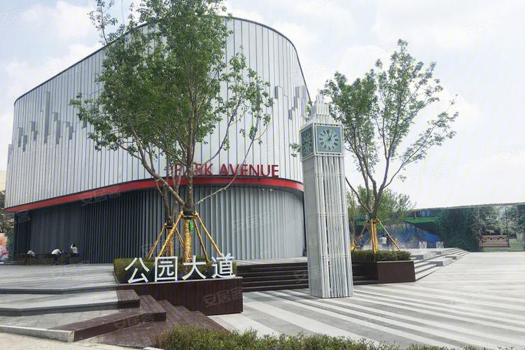 桐楠格·万科公园大道