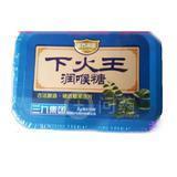 下火王润喉糖  19粒/盒 三九集团昆明白马制药有限公司 [ 食用方法及