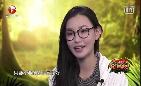 童菲笑言,刚刚加入新的集体有些忐忑,只要不拖累大家就好.