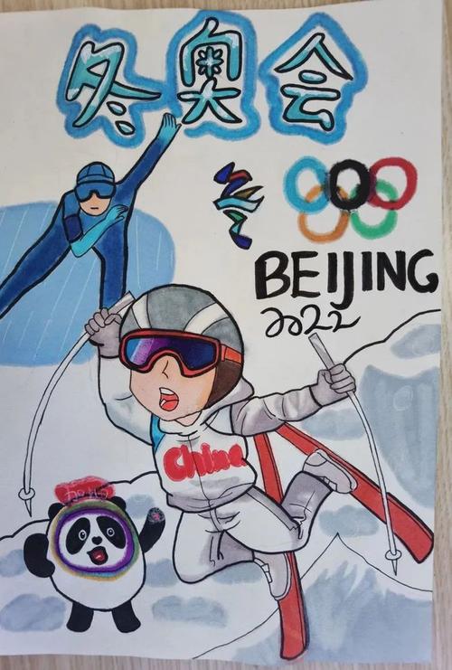 银杏叶上绘制冰雪奇缘金山学子这样为冬奥加油