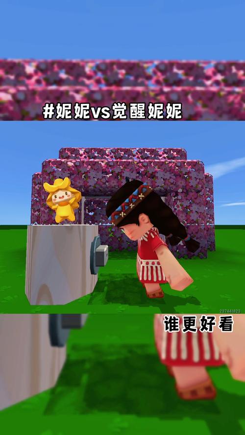 迷你世界觉醒妮妮vs妮妮谁更好看