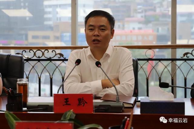 云岩区长王黔:提升优质教育是云岩区发展能级跃升的首要任务