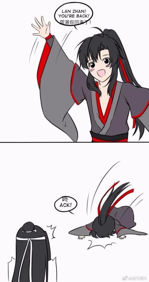 魔道祖师忘羡恋爱前vs恋爱后
