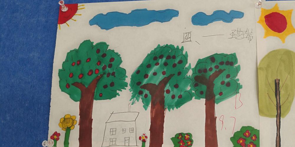 四年级第1课 四季的色彩