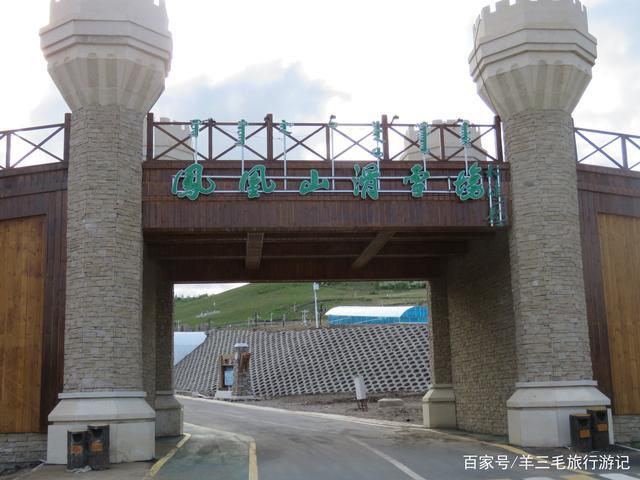 呼伦贝尔牙克石凤凰山庄,美丽的兴安岭530拍摄