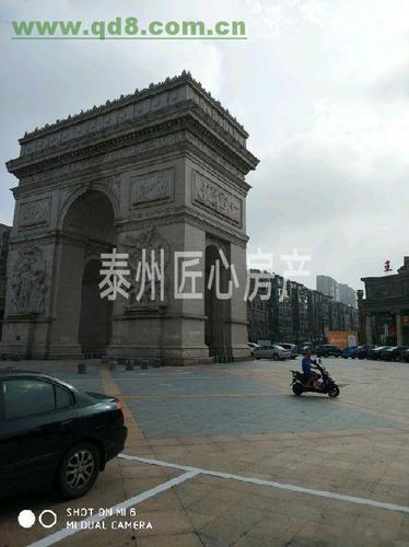 联系人:袁素琴 联系方式:信息已过期 地址:姜堰东方巴黎城 详细介绍