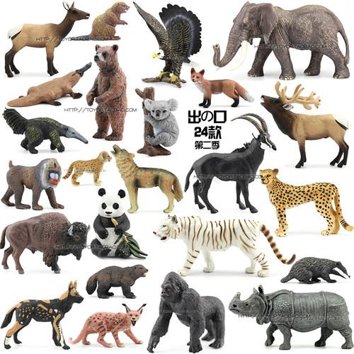 展示与对比:玩聚优品 出品 实心仿真动物世界模型玩具