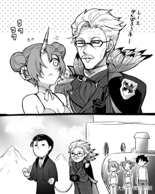 fgo莫里亚蒂要不要抽