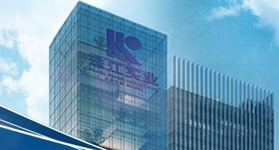 珠江实业:拟发行10亿元2019年第一期超短期融资券