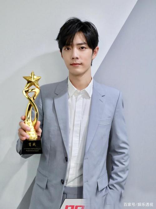 肖战2019年度明星权力榜第一