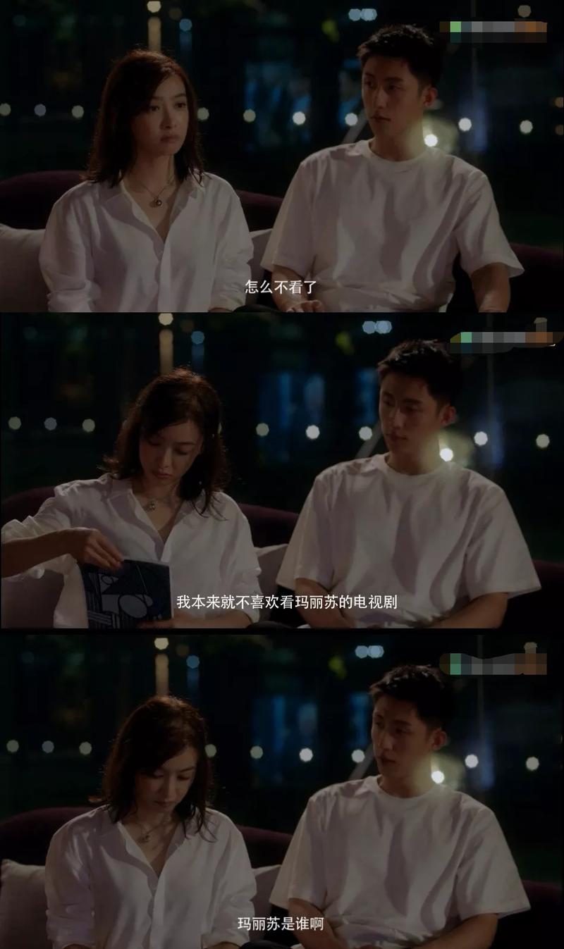 《结爱》皮皮吻后脱发,贺兰静霆新功能解锁,生发,剪发样样精通