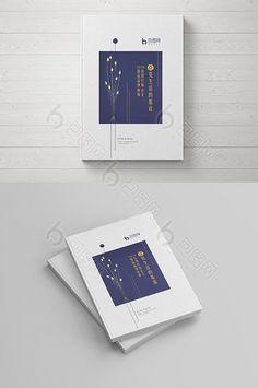 排版— 封面/名片