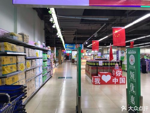 富江超市(佛山路西三段店)