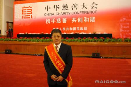 刘瑞旗-恒源祥(集团)有限公司董事长介绍