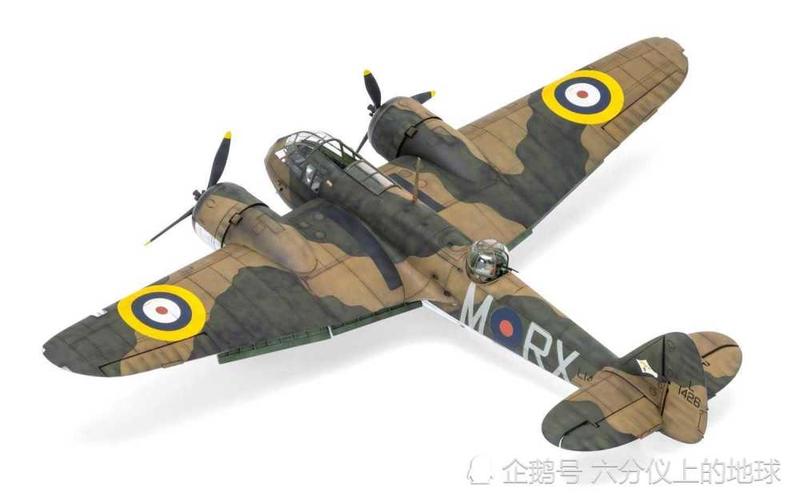 二战兵器全集,英国布里斯托尔"布伦海姆"mk if夜间战斗机