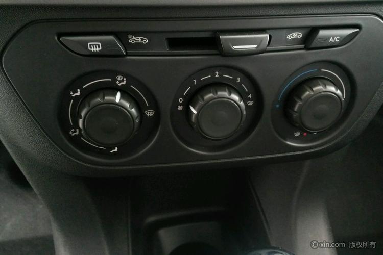 雪铁龙爱丽舍空调调节区