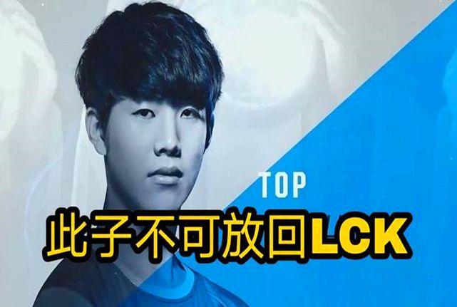lpl冬转季ig塌房晒哥和肉鸡成自由人theshy或将加入wbg