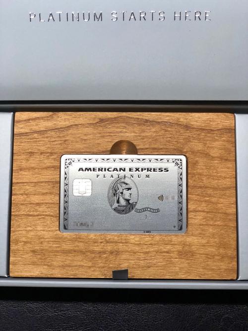 [已解决]加拿大美国运通百夫长白金下卡