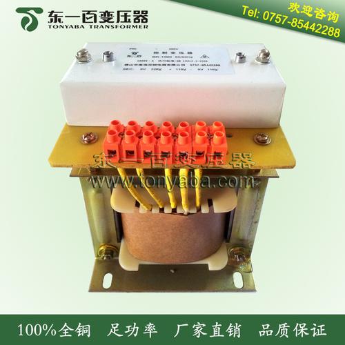 电梯专用控制变压器带交流转直流dc东一百tonyaba深树电器