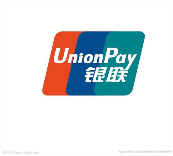 银联标识图  图片素材描述: 银行标志 银联logo unionpay 中国银联