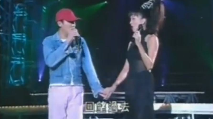 记忆香港:梅艳芳和梁朝伟95年同台演唱《朦胧夜雨里》