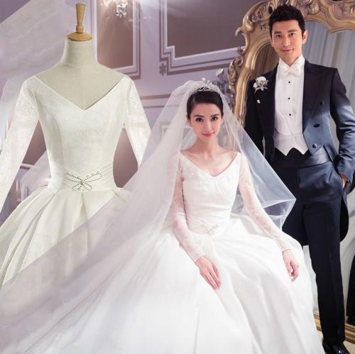 黄晓明angelababy杨颖同款结婚婚礼婚纱明星同款婚纱长袖秋季双肩