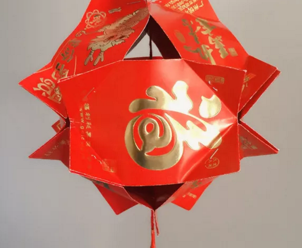 红包怎样做灯笼的手工制作儿童手工