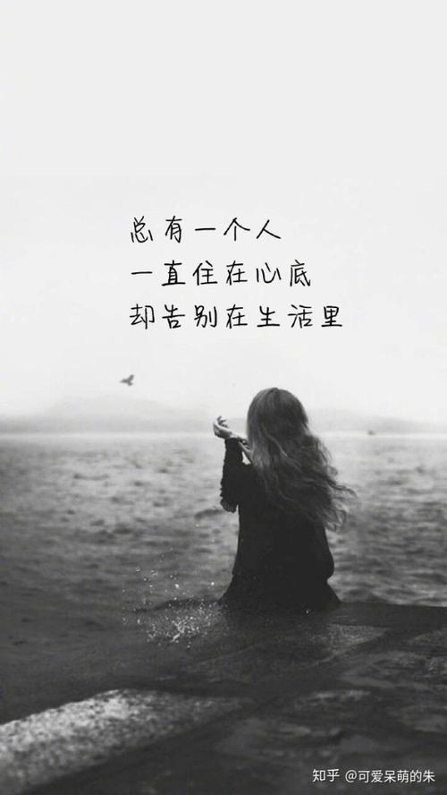 今天忽然看见自己曾经暗恋过的人给女朋友发了一条特别肉麻的说说