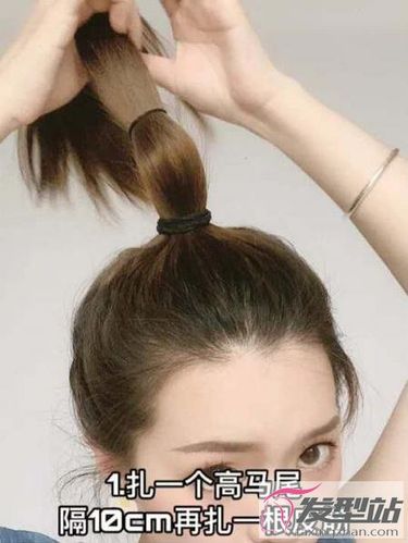 爱心丸子头怎么扎图解头顶扎个爱心发型超迷人