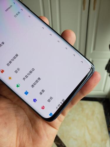 小米10pro高清真机照