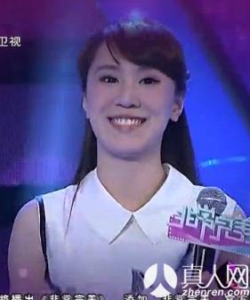 非常完美丢丢 舞蹈教师 来自湖州 22岁 知己网真人id:31606865
