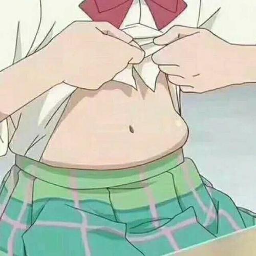 求露出小肚子的女生头像 好可爱啊