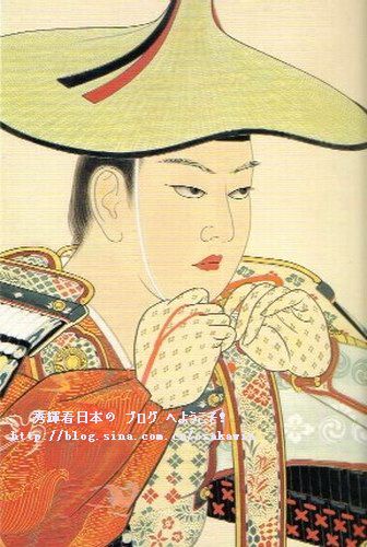 日本史上最有权势的氏族