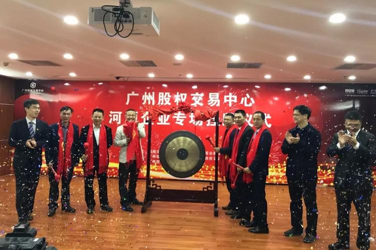 市金融局副局长谢劲辉,副区