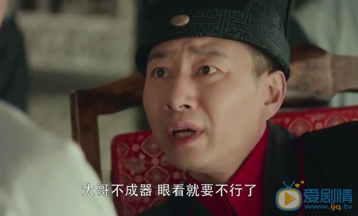 娘道大少爷隆传宗为什么瘫痪隆传宗死了吗隆传宗的结局是什么