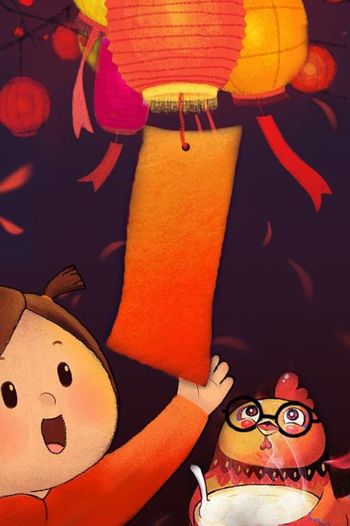 元宵猜灯谜微信配图