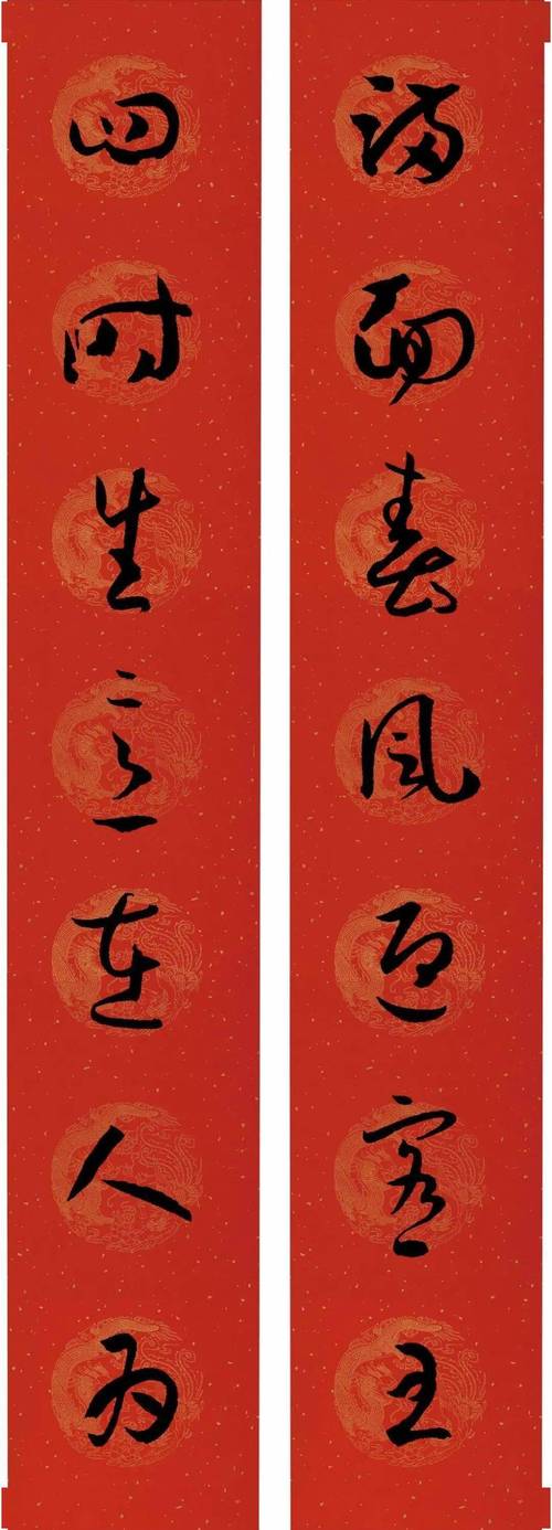 2022虎年春联简单