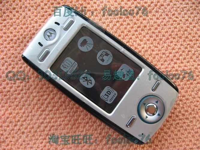 二手motorola/摩托罗拉 e680g行货原装三码合一 超强游戏手机!